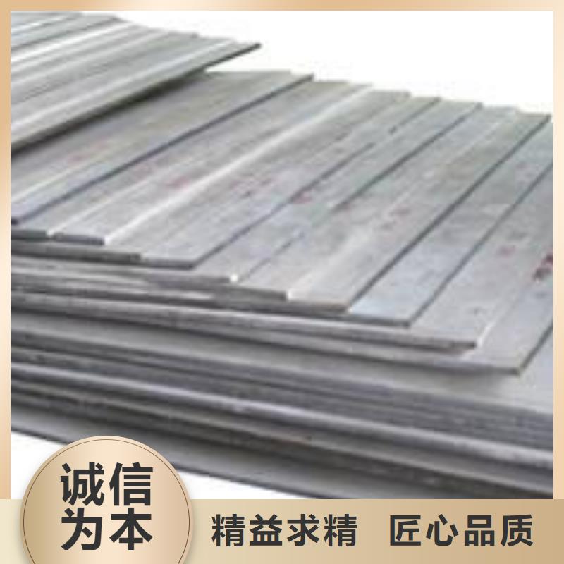 |咸丰|鹤峰|黄冈|孝感|咸宁|荆门|襄阳|十堰|宜昌中厚板_【管材】满足您多种采购需求-金宏通