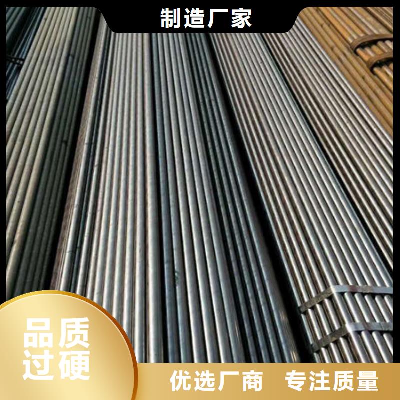 精密无缝钢管精密光亮管好产品好服务
