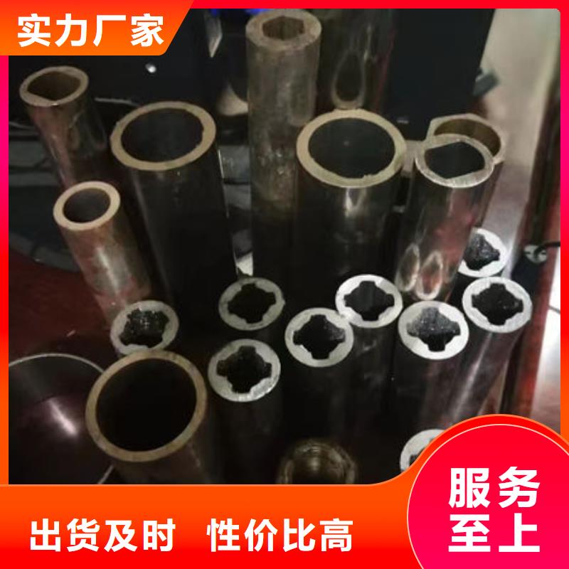 精密无缝钢管精密光亮管敢与同行比质量