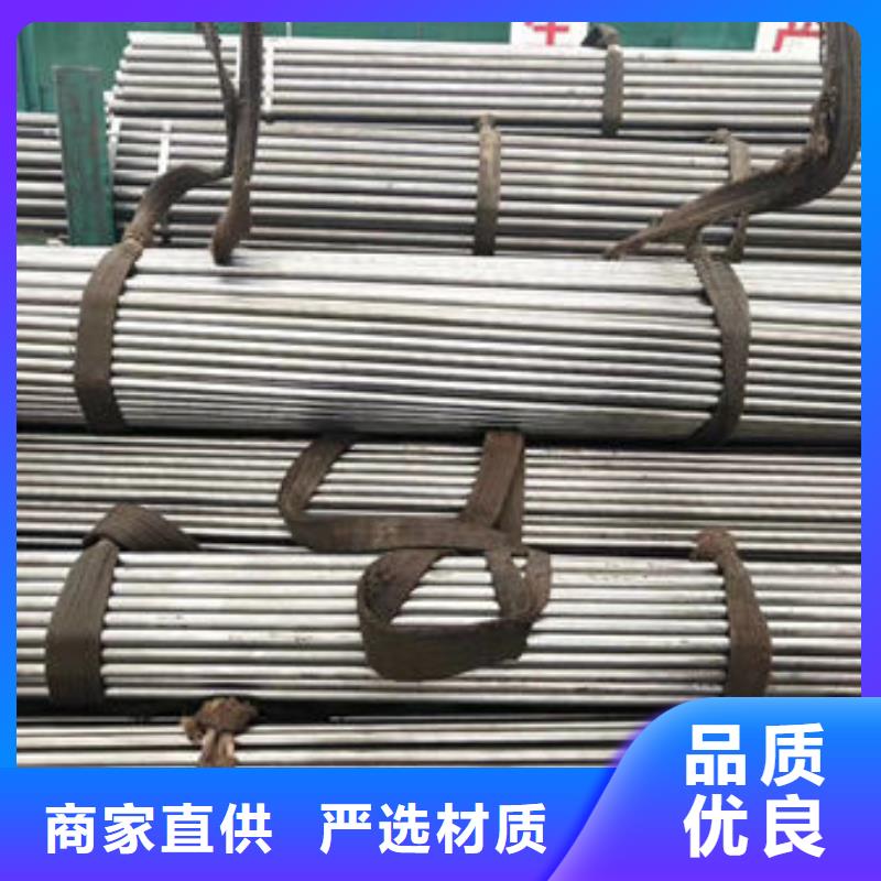 精密无缝钢管精密光亮管敢与同行比质量