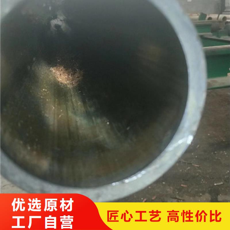 冷拔管,精密无缝钢管厂家来图定制量大从优