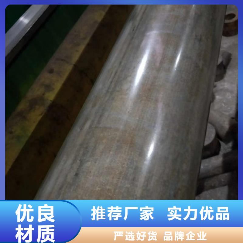 冷拔管,精密无缝钢管厂家来图定制量大从优