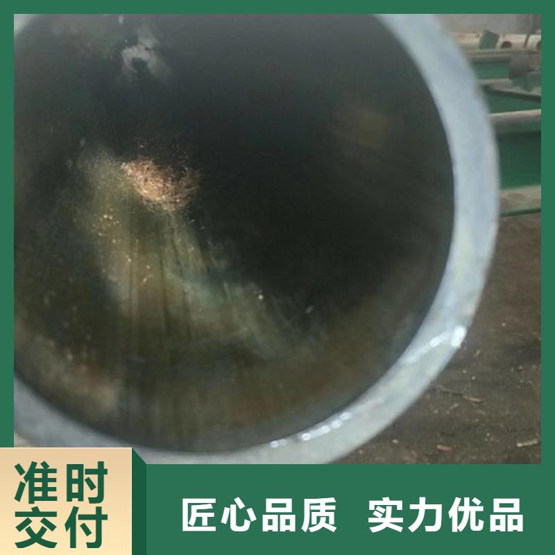 冷拔管,精密无缝钢管厂家来图定制量大从优