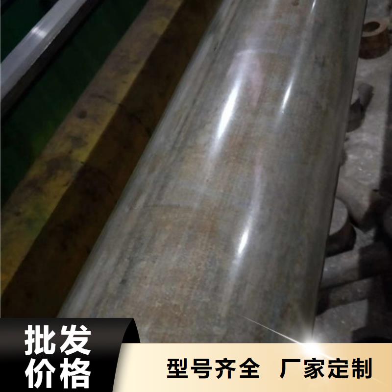 冷拔管,精密无缝钢管厂家来图定制量大从优
