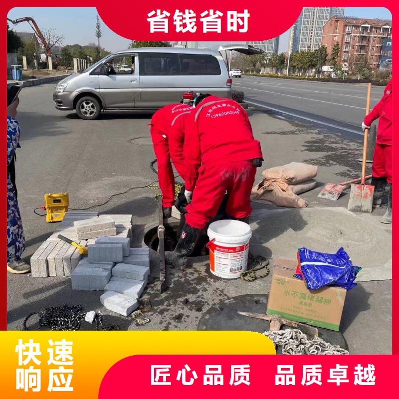 水下检测-薄利多销