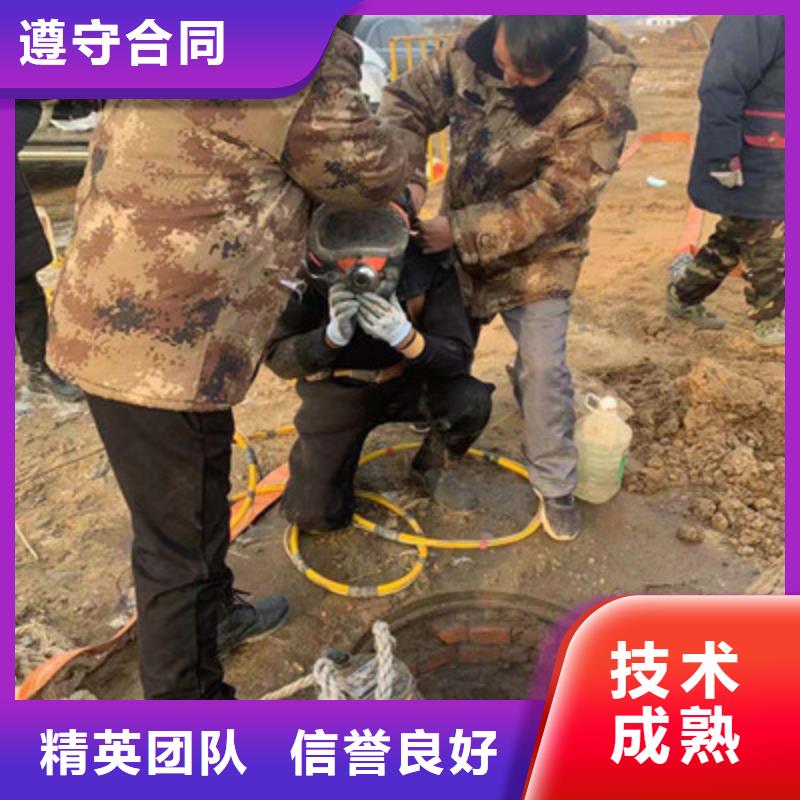 水下检测-薄利多销