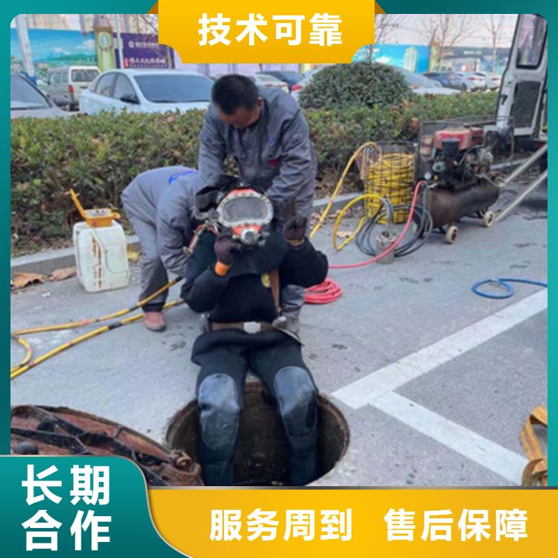 水下检测-薄利多销