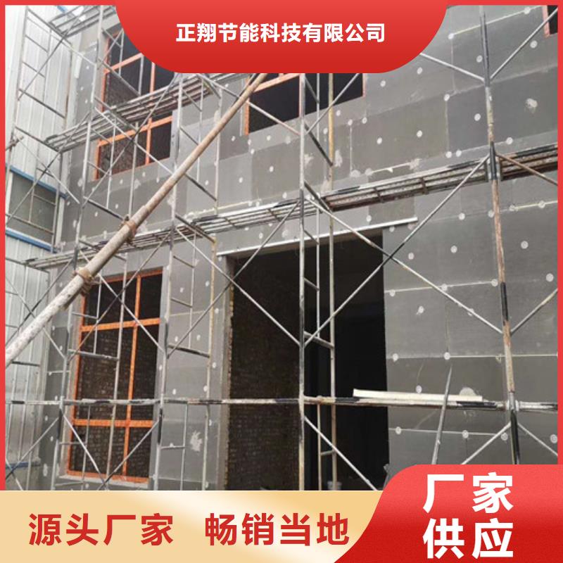 聚氨酯保温板聚氨酯复合保温板好产品不怕比
