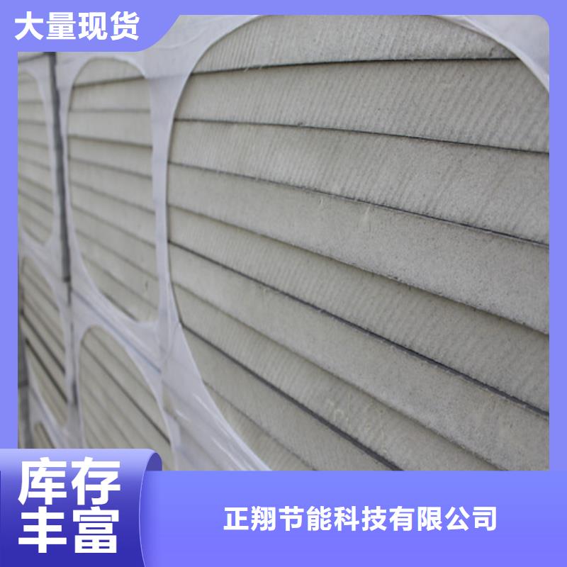 聚氨酯保温板硅质渗透聚苯板满足客户所需