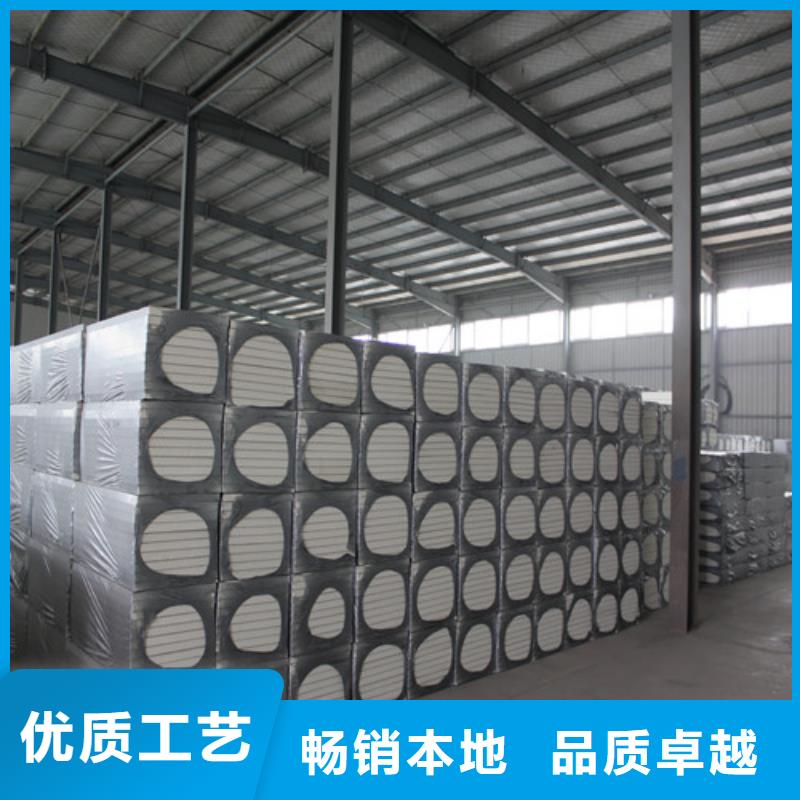 聚氨酯保温板硅质渗透聚苯板满足客户所需