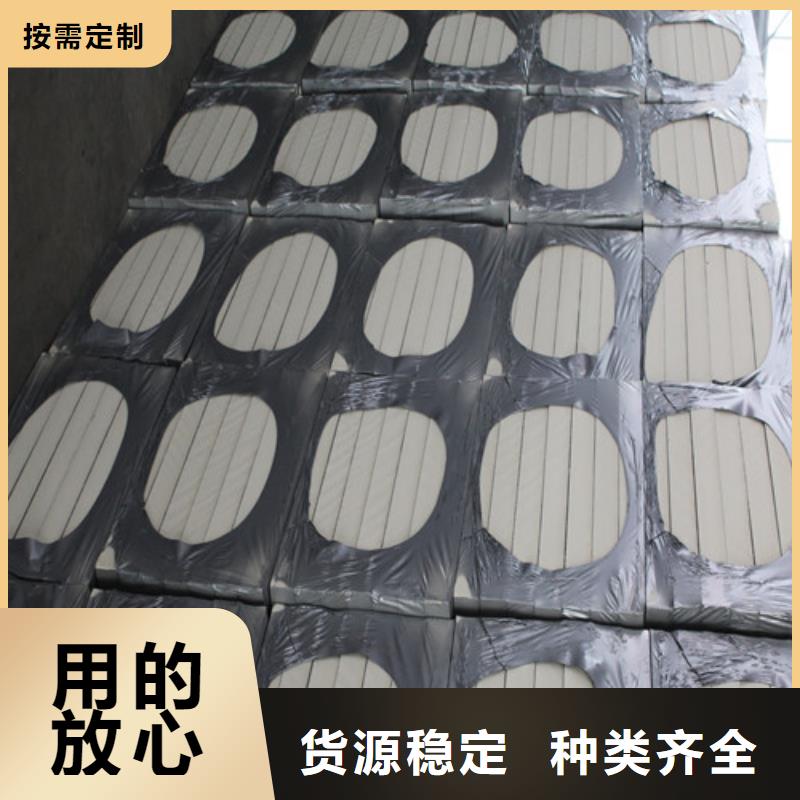 聚氨酯保温板聚氨酯复合保温板好产品不怕比