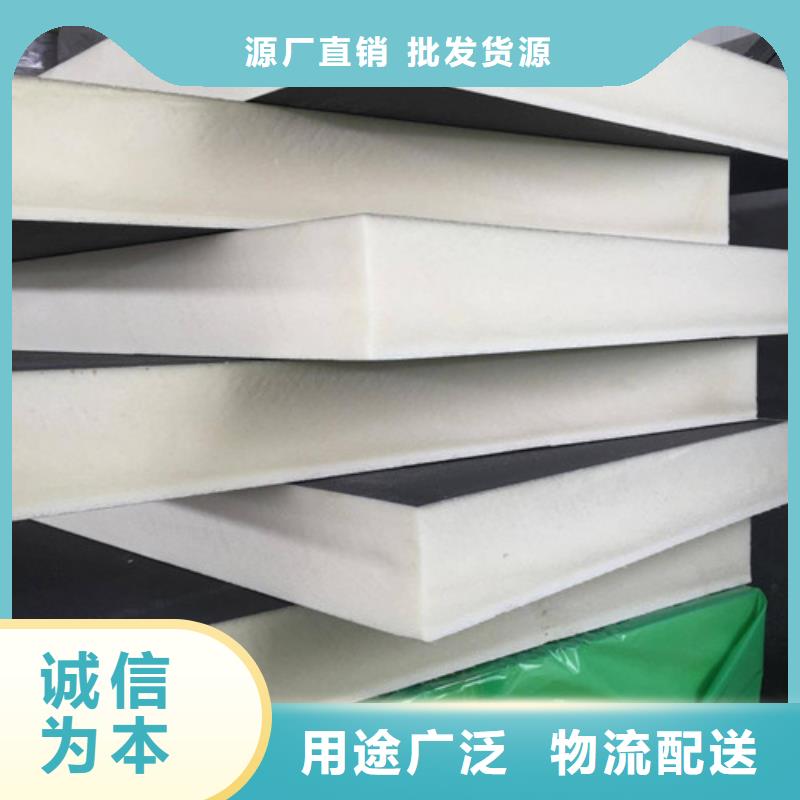 聚氨酯保温板聚氨酯复合保温板好产品不怕比