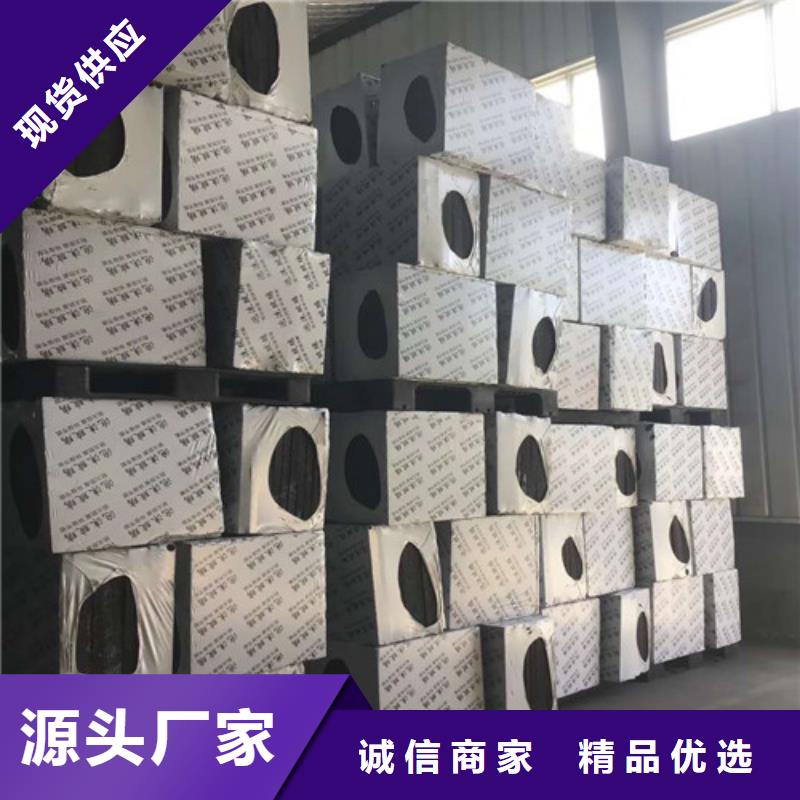 复合板视频-复合板-正翔节能科技(六盘水市分公司)服务区域六枝特|盘县|铜仁|黔西南|安顺|遵义|贵阳|黔东南