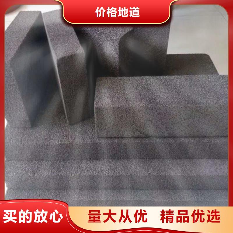 泡沫玻璃板_水泥发泡板适用范围广