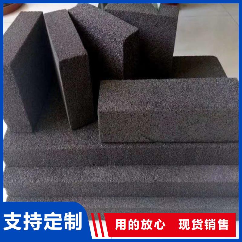 复合板视频-复合板-正翔节能科技(六盘水市分公司)服务区域六枝特|盘县|铜仁|黔西南|安顺|遵义|贵阳|黔东南
