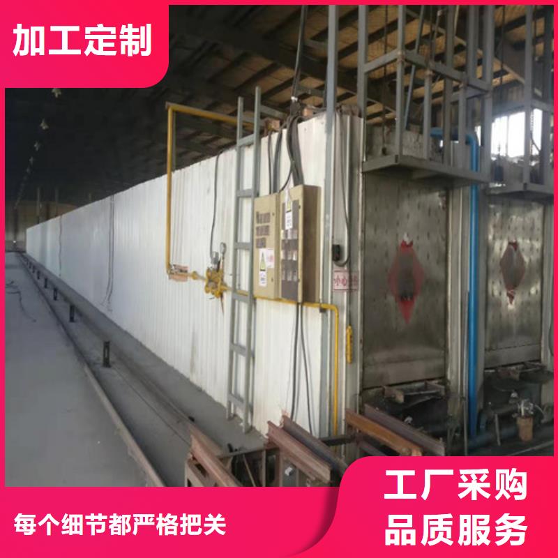 泡沫玻璃板-硅质渗透聚苯板客户好评