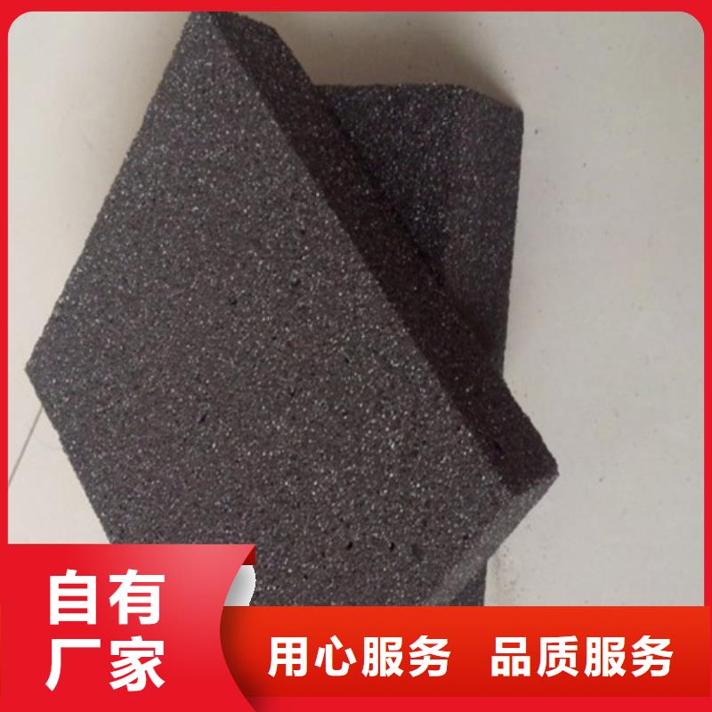 复合板视频-复合板-正翔节能科技(六盘水市分公司)服务区域六枝特|盘县|铜仁|黔西南|安顺|遵义|贵阳|黔东南