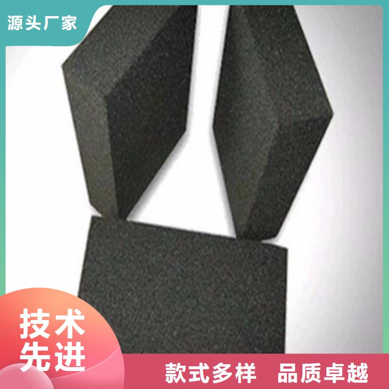 泡沫玻璃板-硅质渗透聚苯板客户好评