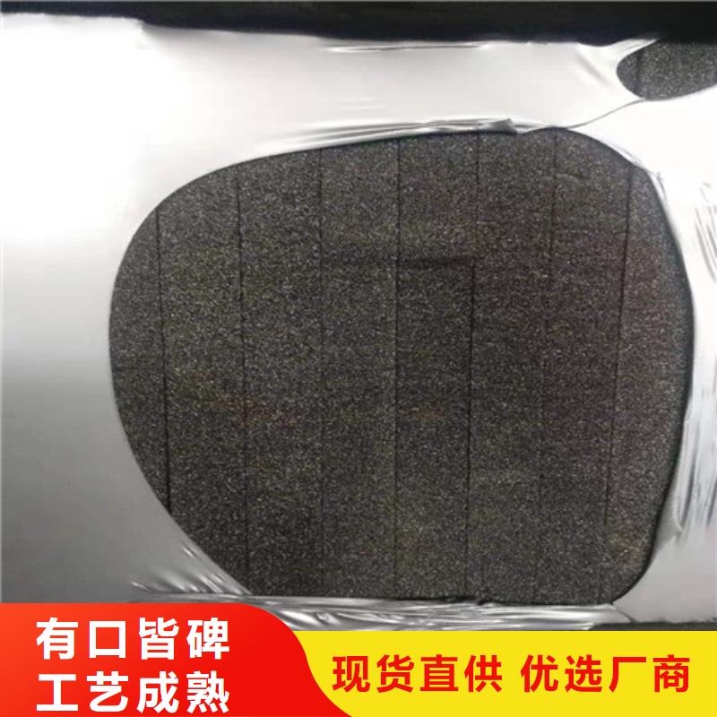 泡沫玻璃板-硅质渗透聚苯板客户好评