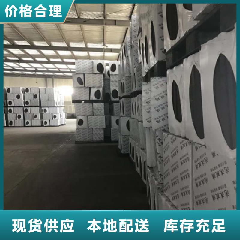 泡沫玻璃板-硅质渗透聚苯板客户好评