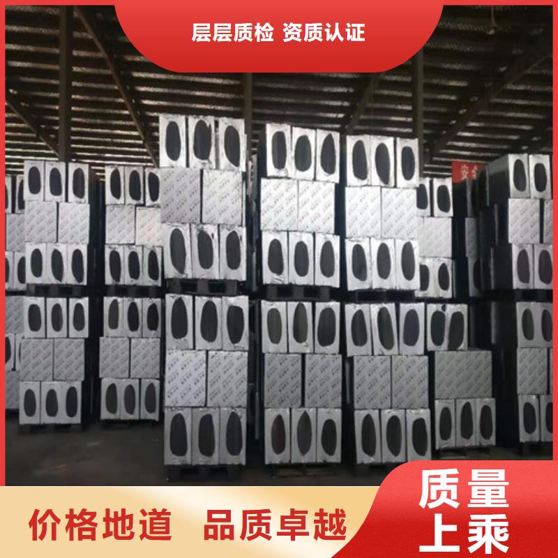 泡沫玻璃板-硅质渗透聚苯板客户好评