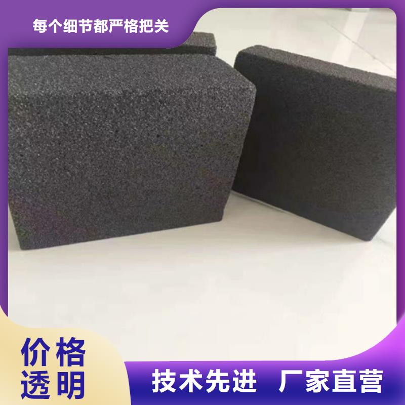泡沫玻璃板-硅质渗透聚苯板客户好评