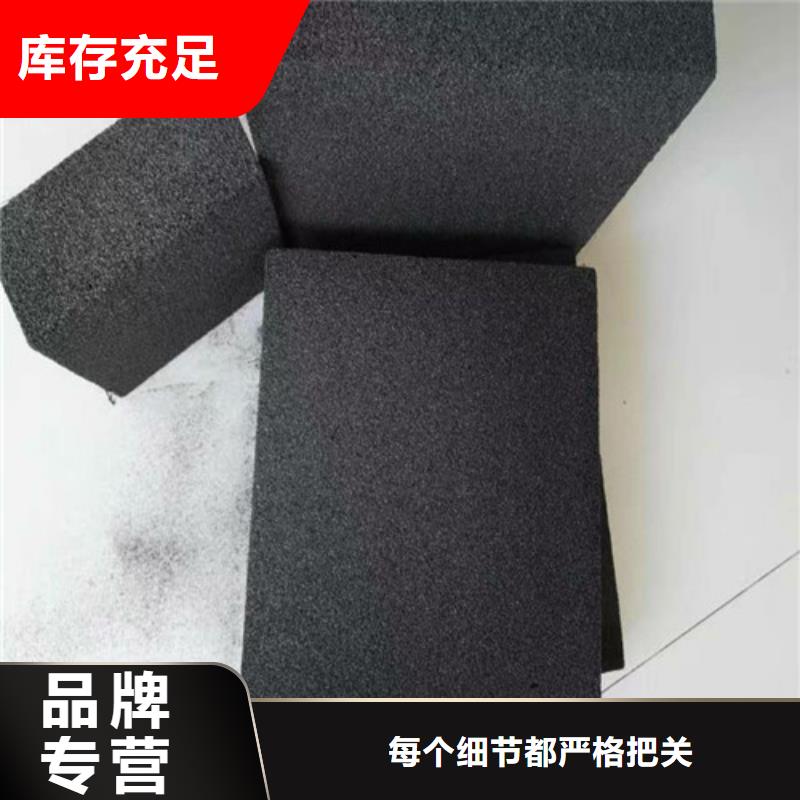 泡沫玻璃板-硅质渗透聚苯板客户好评