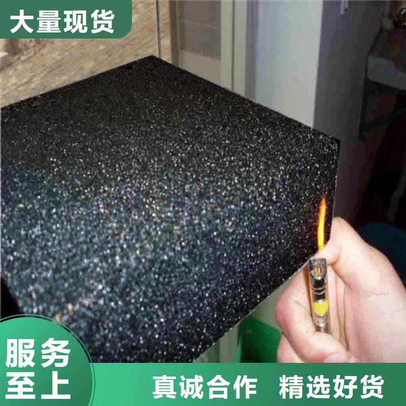 泡沫玻璃板_水泥发泡板适用范围广