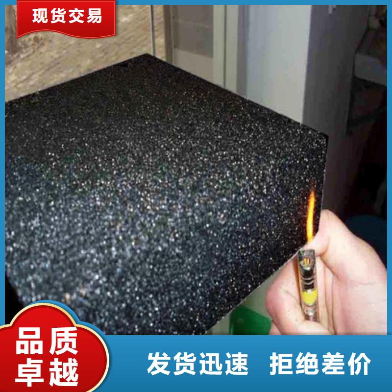 泡沫玻璃板-硅质渗透聚苯板客户好评