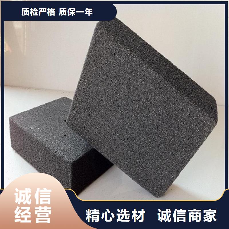 泡沫玻璃板-硅质渗透聚苯板客户好评