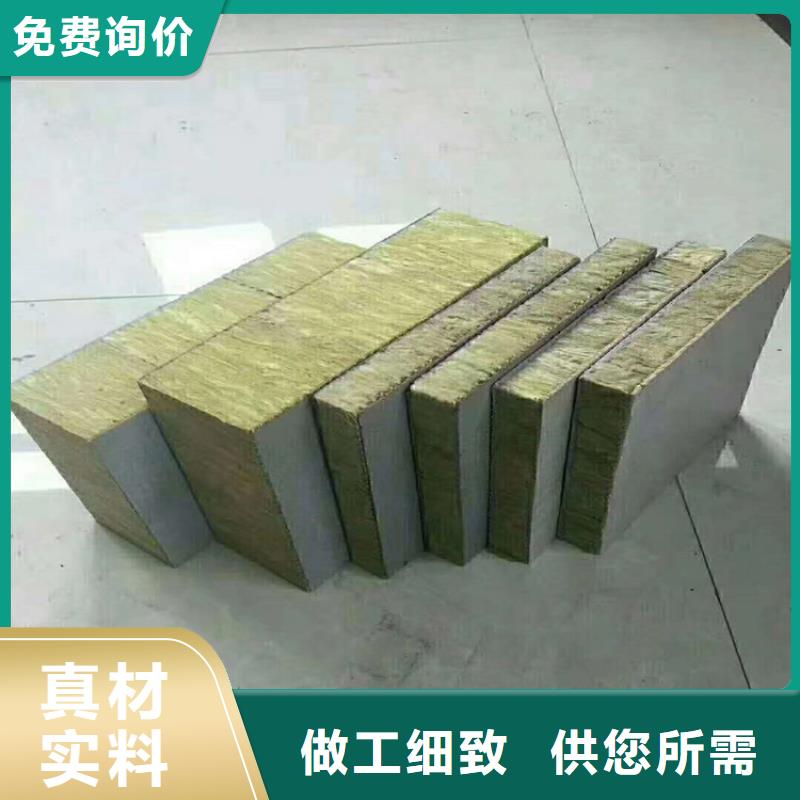 砂浆纸岩棉复合板屋面泡沫玻璃板工厂现货供应