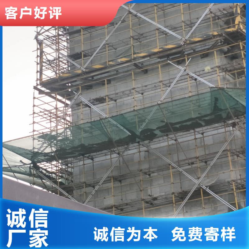 砂浆纸岩棉复合板屋面泡沫玻璃板工厂现货供应
