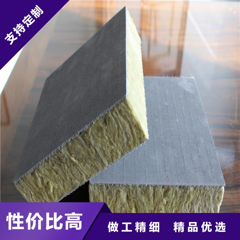 砂浆纸岩棉复合板屋面泡沫玻璃板工厂现货供应