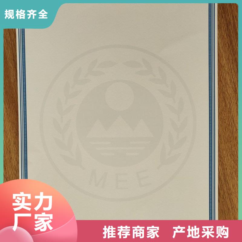 工作证制作视频-工作证制作|银川|