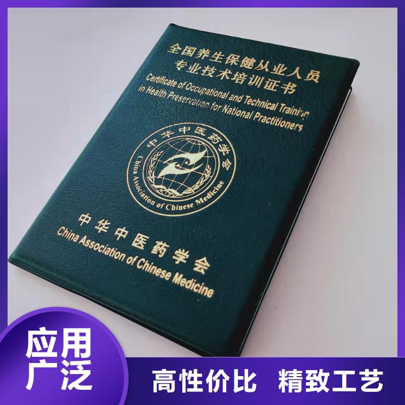 _合格印刷优选厂家