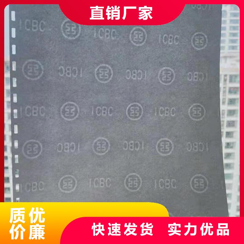 合格印刷厂家N年专注