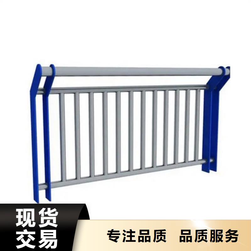 【护栏】_碳素钢复合管栏杆厂家质量优选当地品牌