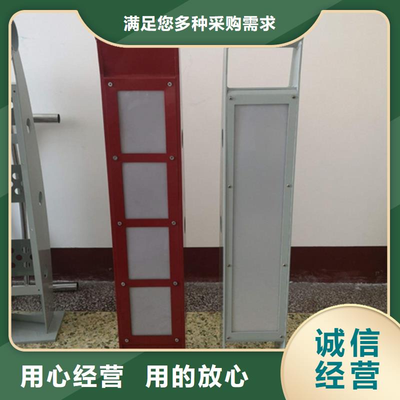 【护栏】_碳素钢复合管栏杆厂家质量优选当地品牌