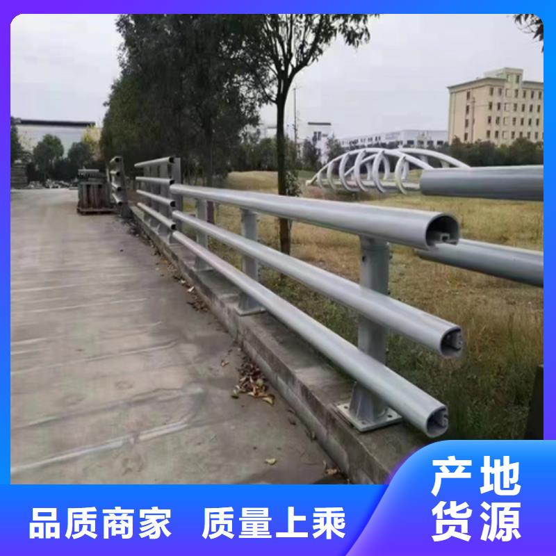 【护栏】_碳素钢复合管栏杆厂家质量优选当地品牌