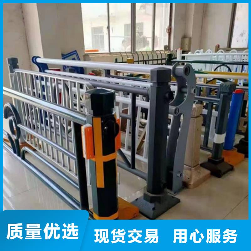 【护栏】_碳素钢复合管栏杆厂家质量优选当地品牌