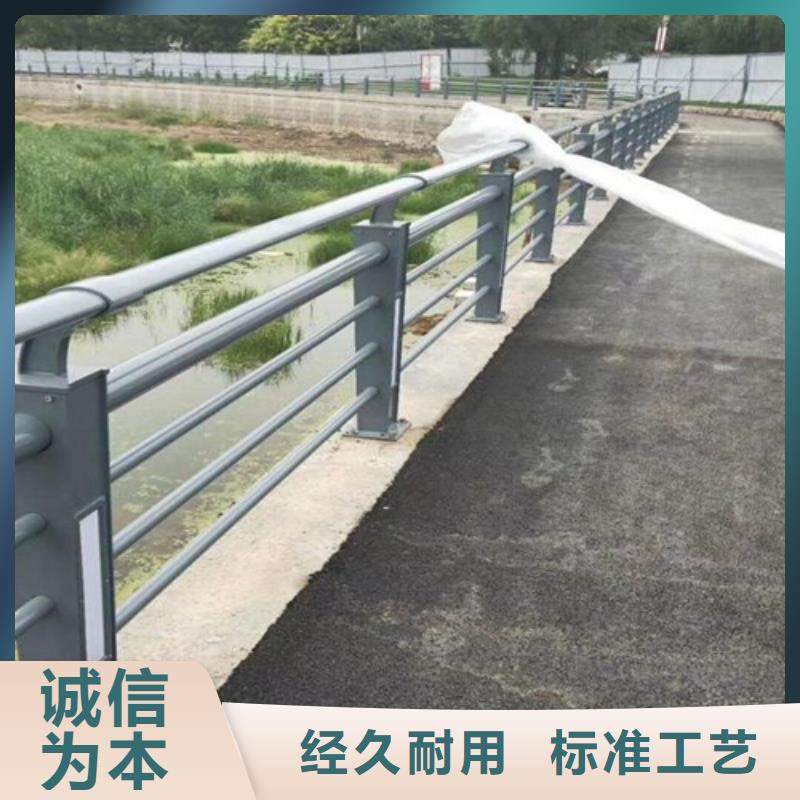 【护栏】_碳素钢复合管栏杆厂家质量优选当地品牌