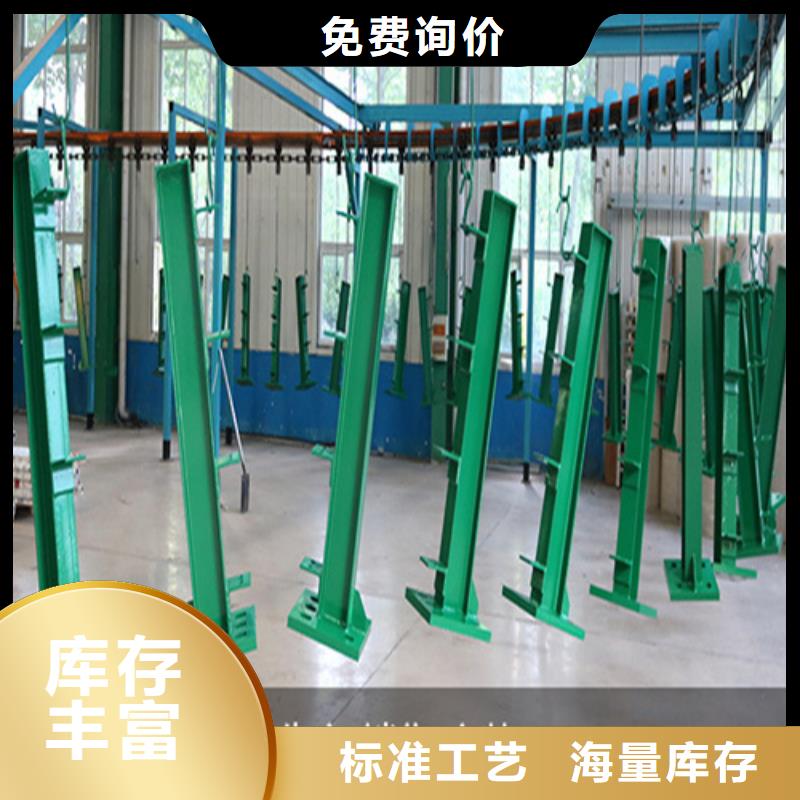 【护栏】_碳素钢复合管栏杆厂家质量优选当地品牌