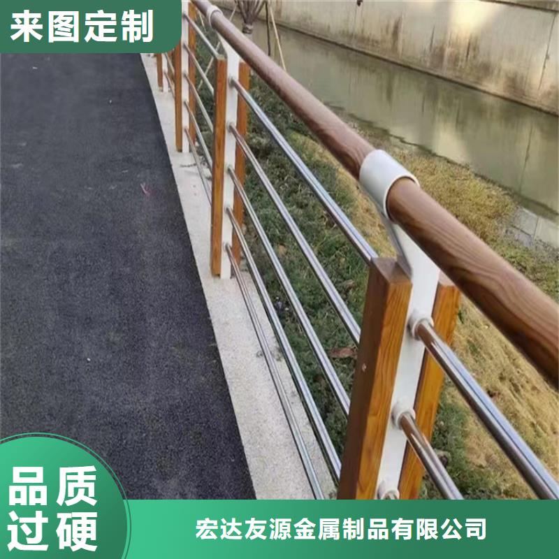 【护栏】_碳素钢复合管栏杆厂家质量优选当地品牌
