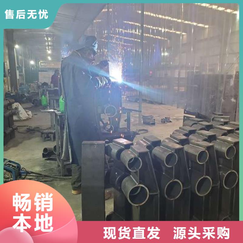 【护栏】_碳素钢复合管栏杆厂家质量优选当地品牌