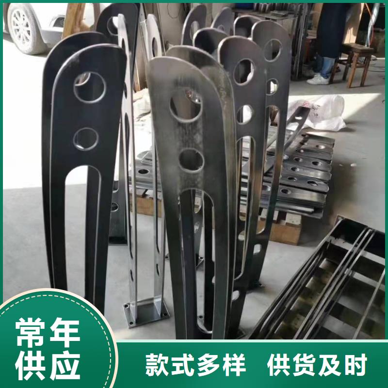 【护栏】_碳素钢复合管栏杆厂家质量优选当地品牌