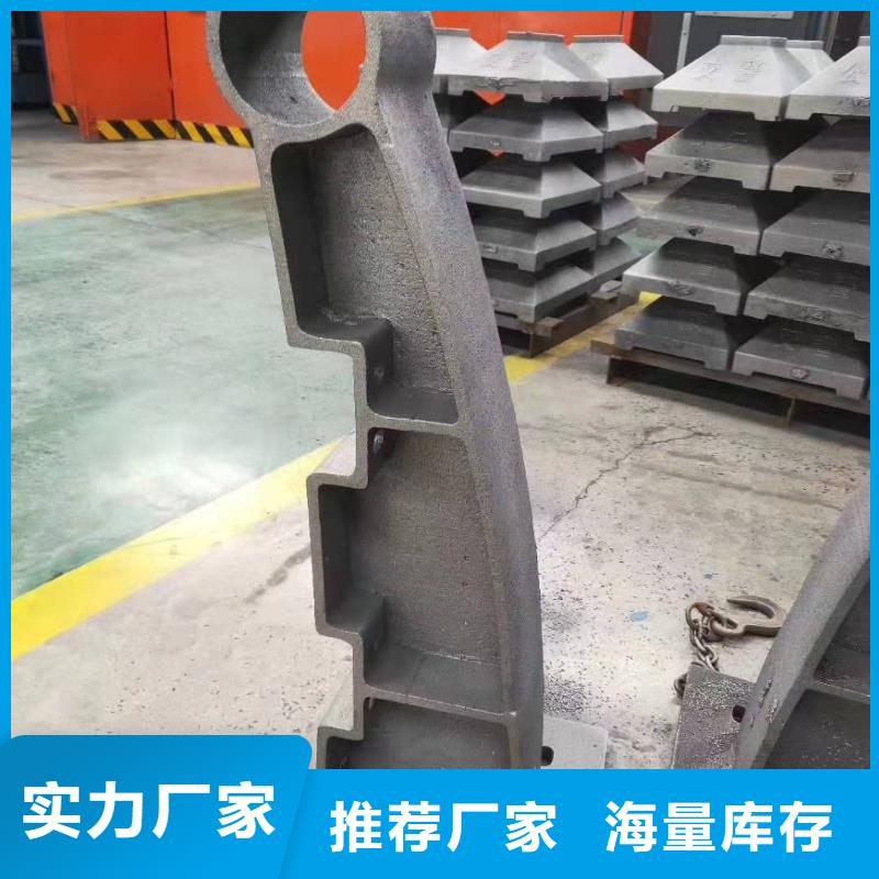 【护栏】_碳素钢复合管栏杆厂家质量优选当地品牌