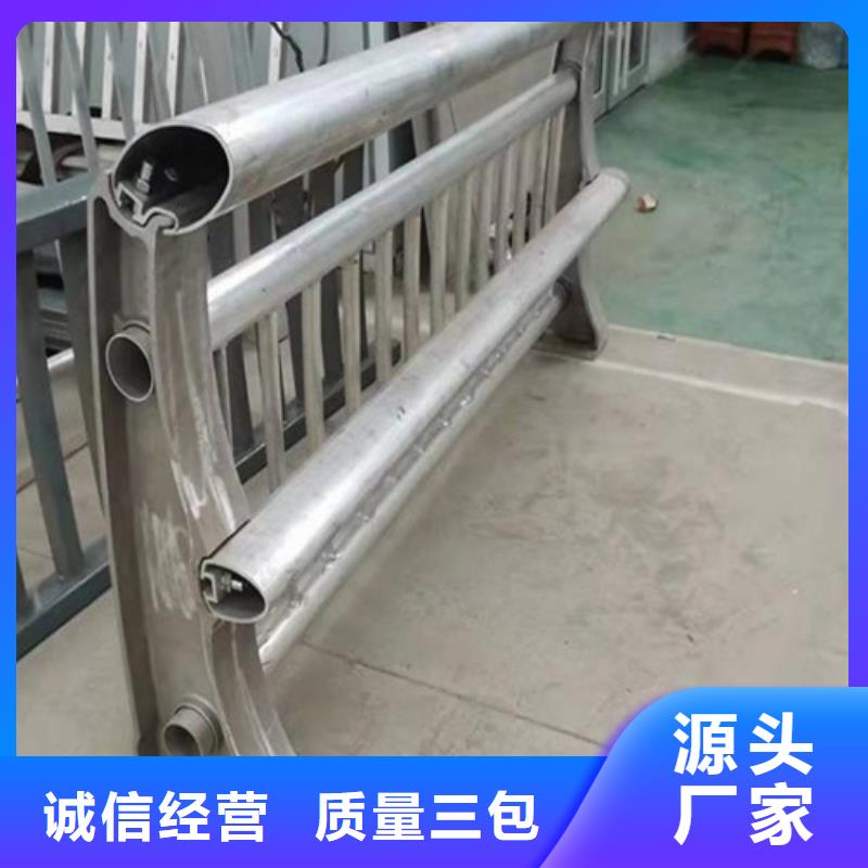 桥梁防撞护栏防撞护栏立柱价格品质优良