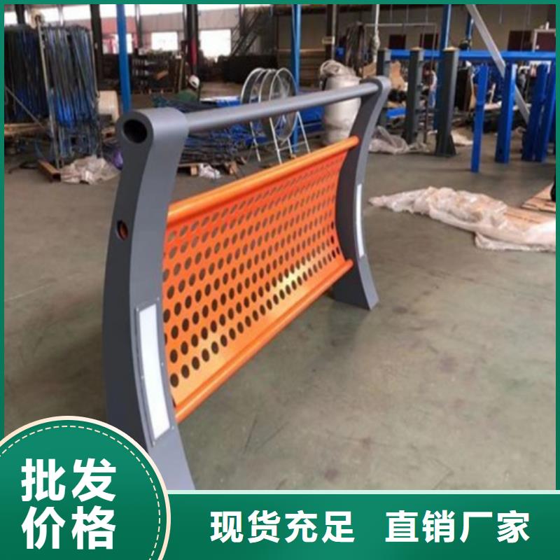 桥梁防撞护栏防撞护栏立柱价格品质优良