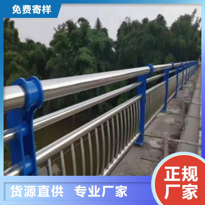 桥梁防撞护栏防撞护栏立柱价格品质优良