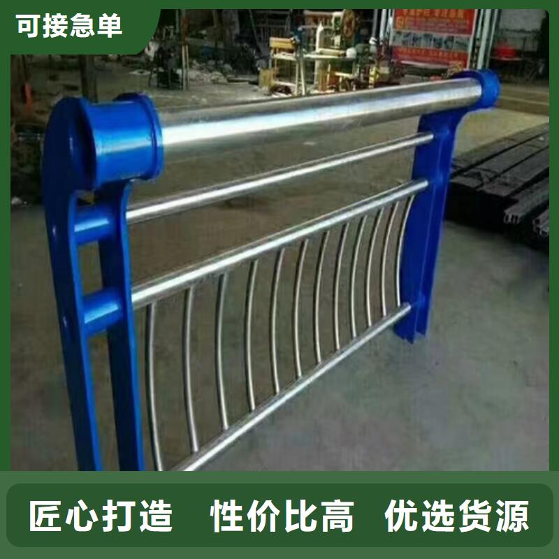 桥梁防撞护栏防撞护栏立柱价格品质优良